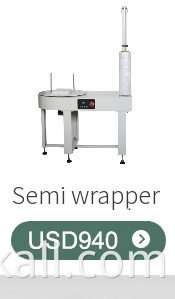 Nieuw type Factory Supply Machinery LP600 Bagage Wikkelmachine/Bagagebalers voor hete verkoop